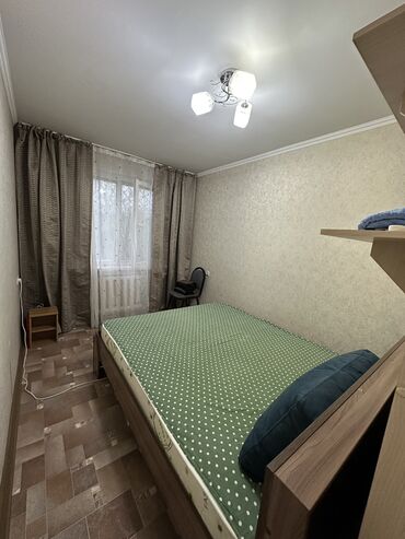 снимать квартиру: 1 комната, Собственник, С мебелью частично