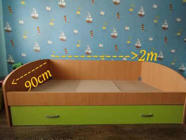 kreveti za decu sa fiokom za spavanje: Unisex, bоја - Zelena, Upotrebljenо