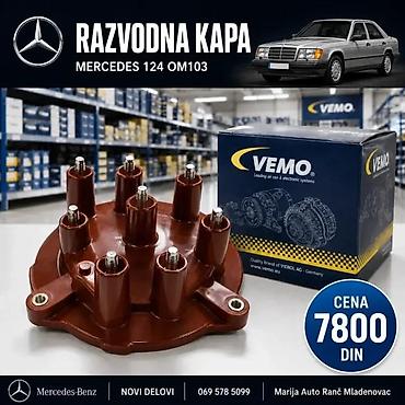 Ignition Coils: RAZVODNA KAPA MERCEDES 124 190 OM102 OM103 | Razvodna kapa mercedes — 4