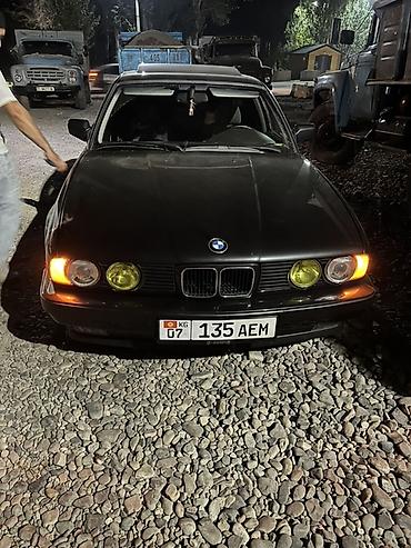 bme e39: BMW 5 series: 1991 г., 0.2 л, Механика — 4