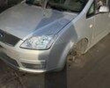 auto otpad becej: Alnaser svi modeli za ford b-max, c-max, cougar . Od 2004. Do 2009 — 6