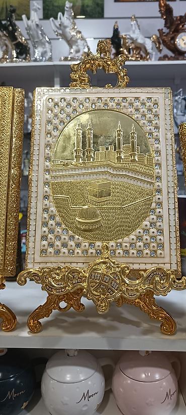 quran erebce kitab: Quran qabı qutuda
böyük ölcu.catdırima mumkundur — 5