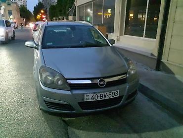 astra h rul: Opel Astra: 1.4 л | 2005 г. 312000 км Универсал — 6