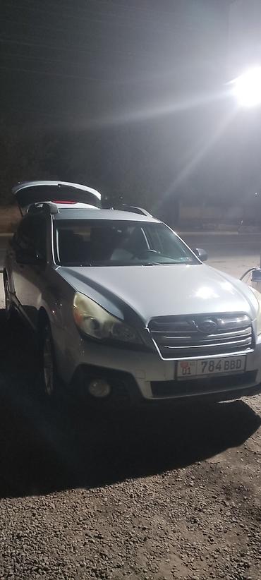 ручной клад: Subaru Outback: 2013 г., 2.5 л, Вариатор, Бензин, Универсал — 1