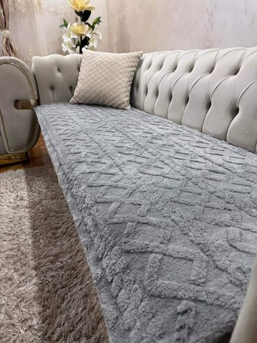 dekorativni prekrivači za krevet: Višenamenski
