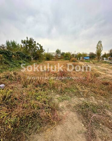 куплю дом район рабочий городок: 5 соток, Для строительства