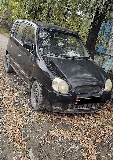 Microcar: Microcar M8: 1997 г., 1.3 л, Механика, Бензин, Хэтчбэк — 2