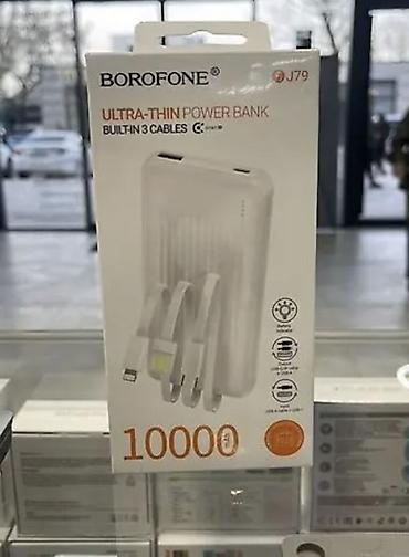 micro usb: Внешний аккумулятор BOROFONE J79 Ultra-Thin - Емкость: 10 000 мА·ч — 1