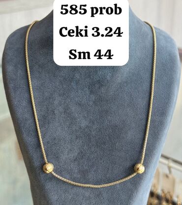 туфли новая не разу не одевала: Колье, Желтое золото, 585 проба, 3 г