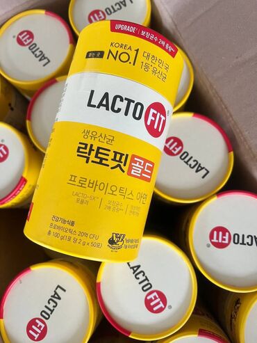 Косметика: Оригинал 100% Прямые поставки с Кореи. Все в наличии — 8