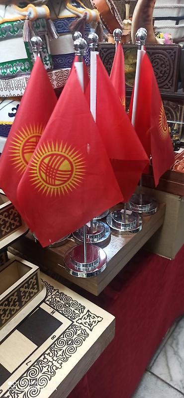 Другой декор и предметы интерьера: Элемент декора в виде герба Кыргызской Республики. Герб выполнен в — 5