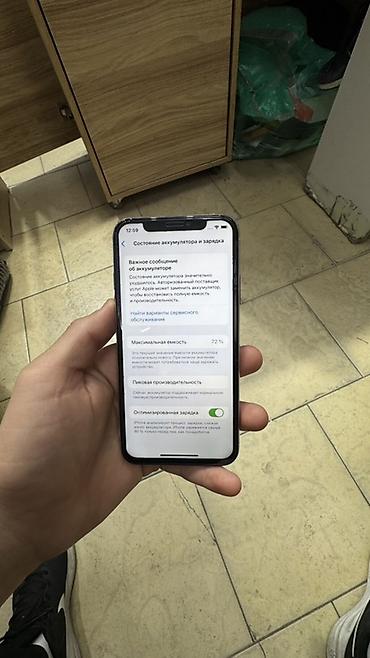 google fitbit: IPhone Xs, Б/у, 64 ГБ, Серебристый — 5