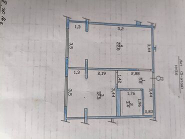 2 бөлмө, 45 кв. м, 106-серия жакшыртылган, 6 кабат, Евроремонт
