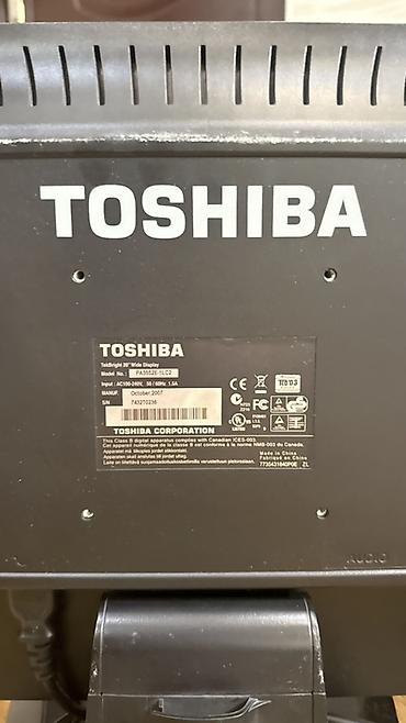display: Toshiba TekBright 20" Wide Display monitor Model: PA3552E-1LC2 — 2