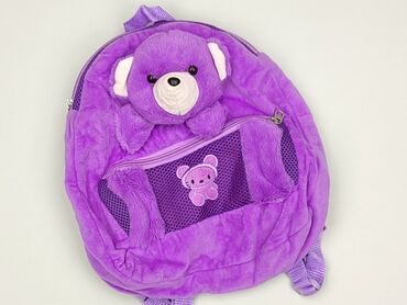 Kid's backpack, condition - Very good