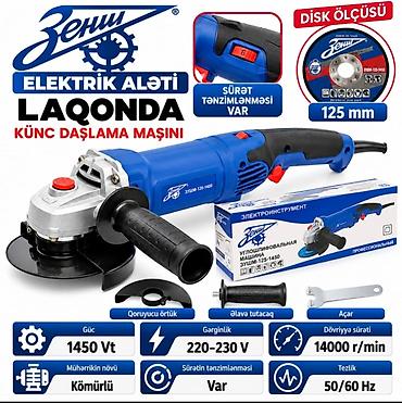 laqonda 230: Zenit elektrik aləti – laqonda (künc daşlama maşını) ZUShM‑125‑1450 - — 1