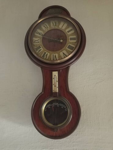 барометр: Часы настенные "Маяк" с барометром и термометром