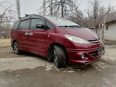 Toyota: Toyota Previa: 2000 г., 2.4 л, Механика, Бензин, Минивэн — 1