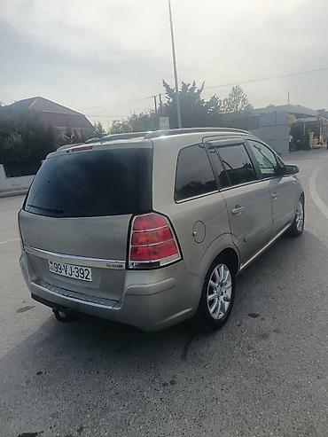 опел зафира б: Opel Zafira: 1.9 л | 2005 г. Хэтчбэк — 5