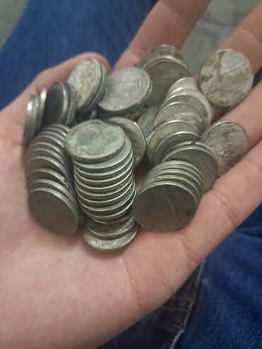 Sikkələr: ABŞ sikkələri – qarışıq lot - Növ və nominalar: quarter dollar (25¢) — 5