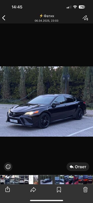 camry 55 американец: Toyota Camry: 2018 г., 2.5 л, Автомат, Бензин, Седан