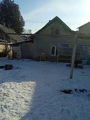ist акр: Земельный участок 7 соток, село Ленинское. На участке стоит старый дом — 3