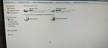 ddr 2 ram: Unvan gence sekilde gorunduyu kimi qiymet son — 3