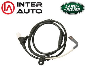 sport hava filteri: Land Rover Analoq, Yeni