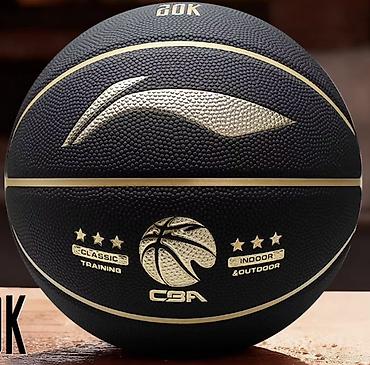 Мячи: Продаю баскетбольный мяч Li Ning размер 7. В хорошем состоянии — 1