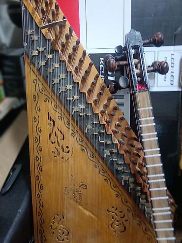 qarmon satışı: Kanon — 1