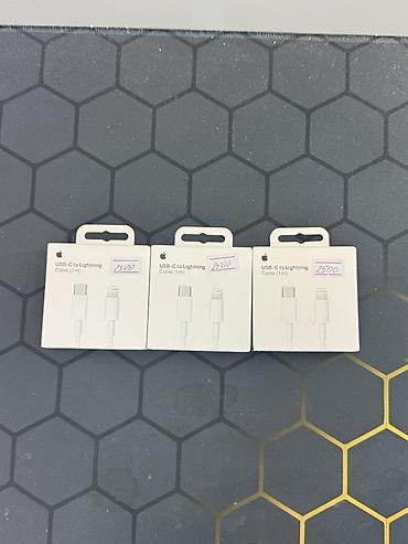 зарядная: Оригинальные аксессуары Apple: 1) Кабель Apple USB‑C to Lightning (1 — 4
