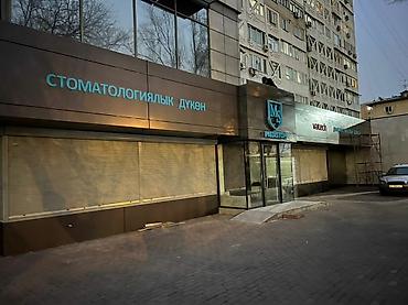 Изготовление рекламных конструкций: | Объемные буквы, | Монтаж — 17