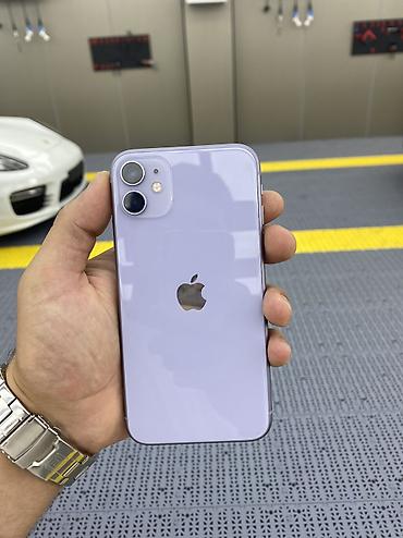 samsung s6 plus: IPhone 11, 64 GB, Deep Purple, Face ID — 2
