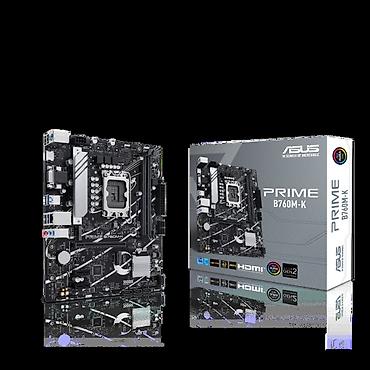 i7 9700f: Комплект для сборки ПК, Состав комплекта: Процессор, Материнская плата, Новый — 2
