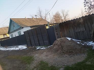 туп: Продаю дом в центре 4ком + веранда и кладовка где можно сделать сан — 1