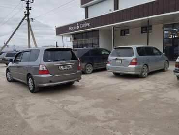 кпп хонда одиссей: Honda Odyssey: 2002 г., 2.3 л, Автомат, Бензин, Минивэн