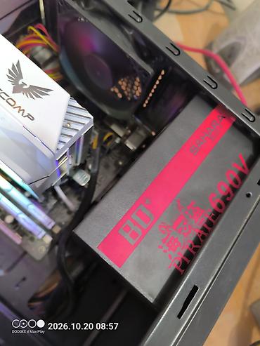 msi katana: Компьютер, ядер - 4, ОЗУ 8 ГБ, Для несложных задач, Б/у, Intel Core i7, AMD Radeon RX 550 / 550X / 560X, HDD + SSD — 4