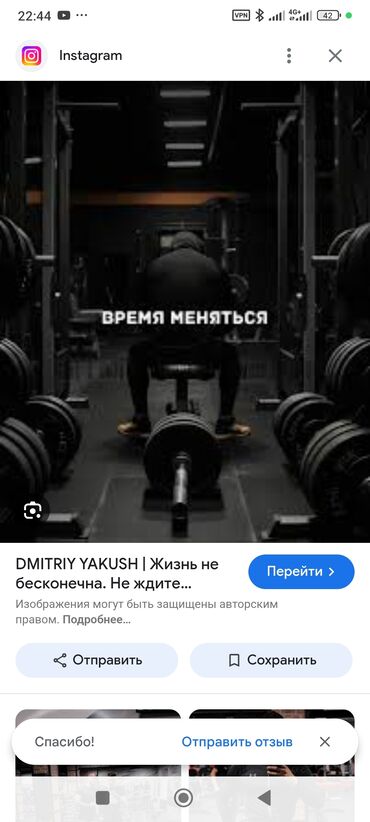 Другие виды отделочных работ: До 1 года опыта