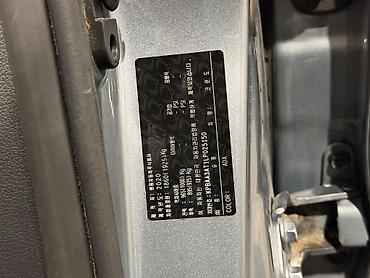 Ssangyong: Ssangyong Korando: 2020 г., 1.5 л, Автомат, Бензин, Кроссовер — 23