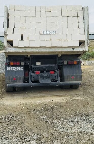 Kubiklər: Kubiklər, 39х19х16 sm, Ödənişli çatdırılma, Rayonlara çatdırılma, Kredit yoxdur — 2