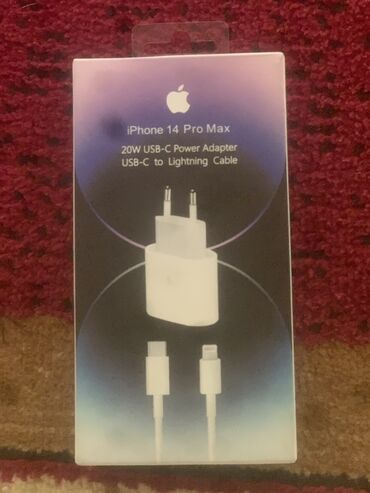 telfon aksesuarlari: Adapter Apple