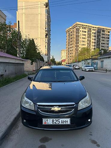 шевроны: Chevrolet Epica: 2011 г., 2 л, Механика, Бензин, Седан — 4