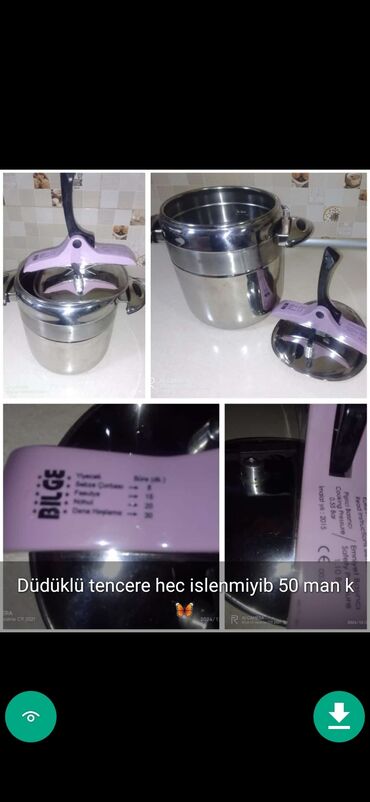 Qazanlar: Qazan — 11