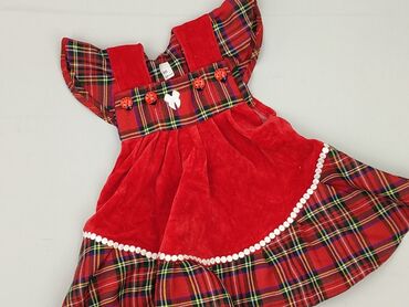 Dress, 12-18 months, condition - Perfect