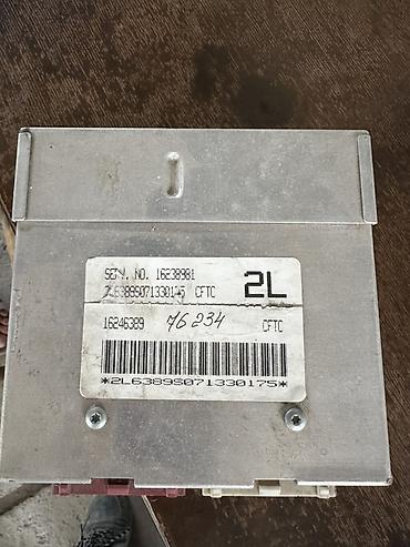 чехлы бу: Блок управления двигателем (ЭБУ/ECU) DAEWOO LEGANZA - Маркировка на — 1