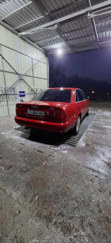 Audi: Audi A6: 1994 г., 2.6 л, Механика, Бензин, Седан