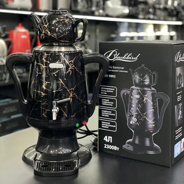 Samovarlar: Elektrik Samovar, 4 l — 2