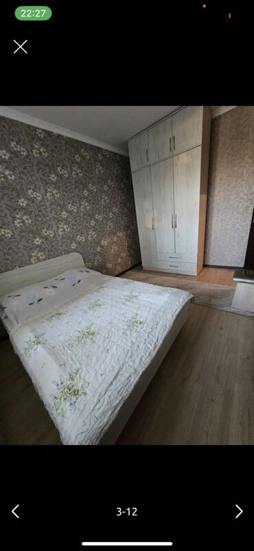 планировка дома: Сдаётся/предлагается 2‑комнатная квартира с полной меблировкой и