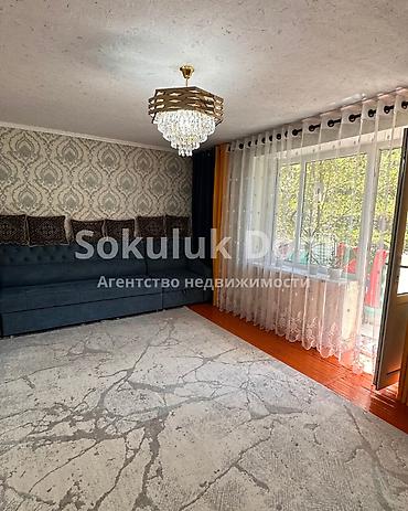 2 8: 🏫Продается квартира в с. Селекция 🟡Комнаты: 2 🟡Инфраструктура: В — 1