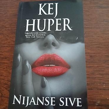 boots: Knjiga nijanse sive — 1